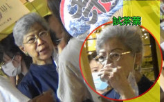 【独家】约朋友行日本市集  86岁罗兰姐开心试茶叶