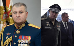 俄羅斯副總參謀長及國防部官員被捕 賄賂案被捕人數增至5人