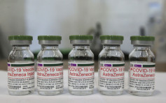 台湾将获立陶宛损赠2万剂阿斯利康疫苗