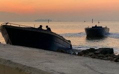 走私集团弃西部水域 转战东边续千亿生意	沙头角海域趋活跃 西贡黄石入夜繁忙