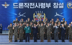 南韩无人机作战司令部正式成立