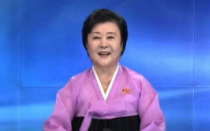 北韓國寶級女主播李春姬退休 年輕女主播接棒