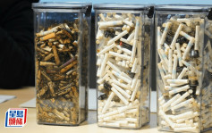 控煙十招︱組織街頭收集煙頭作統計 質疑當局低估另類煙煙民數量