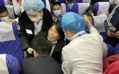 乘客心脏病发 南航客机紧急降落武汉送院