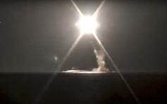 俄核潛艇首次成功水下試射「鋯石」導彈