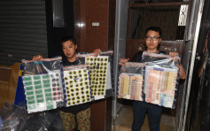 深水埗冚非法賭檔拘7男女　檢45萬元籌碼