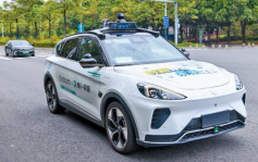 Tesla举行Robotaxi Day前夕 百度传中国境外推「萝卜快跑」