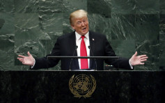 特朗普指聯合國大會發言 各國領袖並非嘲笑他