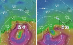 广东气象台：下周风雨明显 欧美预报料风暴或接近珠三角