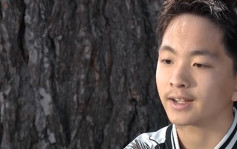 美籍亞裔男孩有望創紀錄 13歲獲逾百間大學錄取 收2300萬獎學金