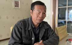 重慶男返鄉未隔離致多人感染案 警方撤案