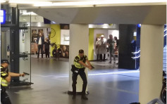 荷兰火车站男子持刀伤2人  不排除涉恐怖主义