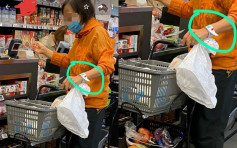 妇人戴手带黄埔超市买粮惹恐慌 网民：隔离都要食嘢㗎