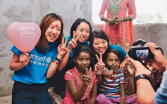 國泰與UNICEF「零錢布施」 27年籌近1.93億