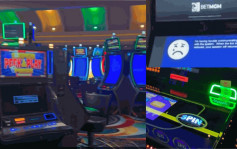 黑客袭击2赌场 美高梅系统瘫痪 凯撒娱乐付赎金