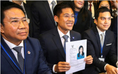 提名乌汶叻公主参选 泰护国党被裁定危害立宪须解散