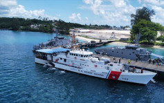 所罗门群岛正式知会美国 暂停所有夥伴国家海军到访
