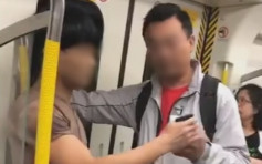 休班警地铁捉偷拍少年 警方：无足够证据作拘捕