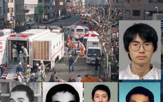 【東京地鐵毒氣案】6名奧姆真理教死囚問吊 全案13人已伏法
