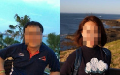 中國女工程師戀新加坡已婚渣男 騙財騙色並被燒屍3日