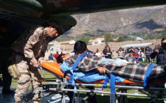 秘鲁发生严重集体食物中毒事件 最少10死