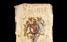 查理斯戴安娜结婚蛋糕拍卖 饰有皇室徽章近2万成交