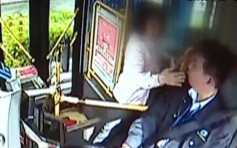 為一蚊掌摑巴士司機被判四年 海南女子：非常後悔 
