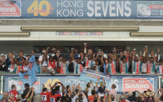 【欖球】欖球總會通告 今屆香港國際七人欖球賽取消