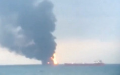 克里米亚对外黑海2艘燃料船起火增至20死