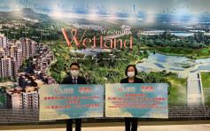 Wetland Seasons Bay第2期推164伙應市