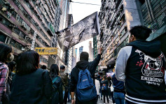 【修例風波】《紐時》：逾200香港示威者憂不獲公平審訊而潛逃台灣