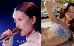 王菲18岁细女李嫣疑吸烟遭炮轰早熟 承袭妈妈清冷气质少女初长成