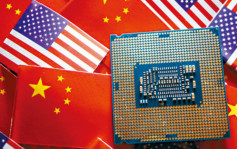 中國限兩晶片材料出口 外交部：國際通行做法