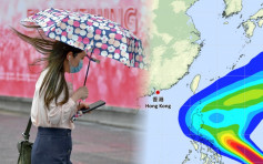 风王「舒力基」成60年来4月最强台 风速达240公里