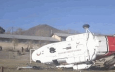 伊朗發生直升機墜毀事故釀1死  體育部長同在機上