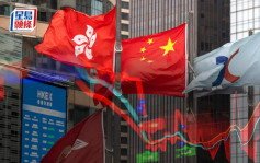 特朗普态度大变 恒指半日升519点 阿里升近6%撑市 小米获大行唱好飙逾6%｜港股开市