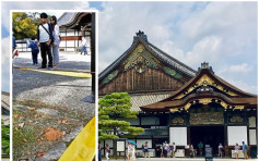 3台女日本景点撒粉被捕 辩称「为净化死者灵魂」