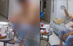 34岁北京女怀孕后流产 家中闭路电视惊见医生男友水杯加堕胎药