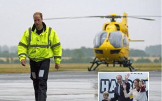威廉王子专注家庭皇室职务　将辞救护直升机机师