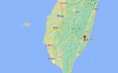 台湾单日2次5级以上地震 气象局指未来一周内有馀震