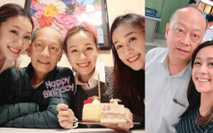 黄心颖爸爸76岁生忌姊妹齐悼念  黄父对一家庭成员最放心不下？