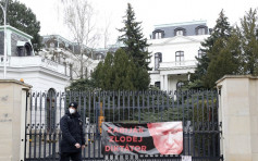 捷克要求18名俄罗斯使馆人员 48小时内离境