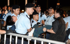 占领金紫荆9示威者获准保释　17人仍遭拘押