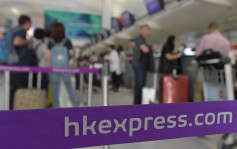 香港快运赴台中航班疑起落架故障 折返降落香港国际机场