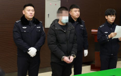 首尔补习街派毒牛奶勒索案    主谋中国落网引渡回韩