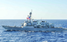 解放軍圍台軍演後 美軍艦米利厄斯號首次通過台灣海峽