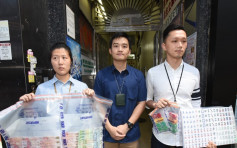 警方香港仔捣破地下麻雀馆 拘15男9女最老92岁