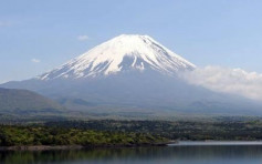 日政府專家：富士山若再爆發 御殿場東京將降厚灰