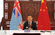 台驻斐济代表团复名失败  中国大使：已被纠正为「台北商务办事处」