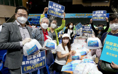 邵家輝號召不同業界 組織近400名義工進行抗疫物資包裝工作